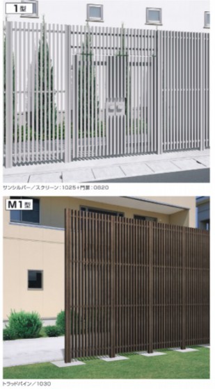 エルファード　両面タイプ　1型・M1型